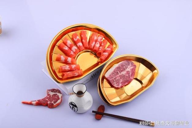 2026年8月晟泰塑料包裝盒源頭廠家:生鮮食品pet托盤應用知識